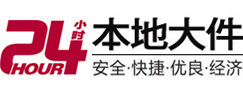 周口大件起重吊车出租有限公司 